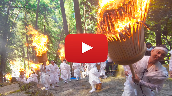 Nachi Fire Festival Torchbearer